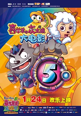 公交上的情人