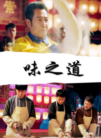 清水理纱在线